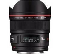 Canon EF 14mm 1:2.8L II USM im Test: 1,3 sehr gut | Lichtstarkes